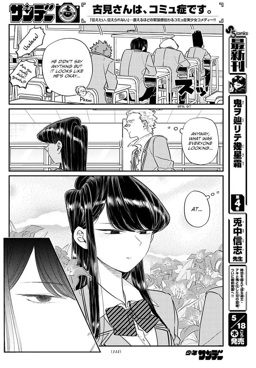 Komi-San Wa Komyushou Desu Mangakakalot X Chapter 76 Page 12