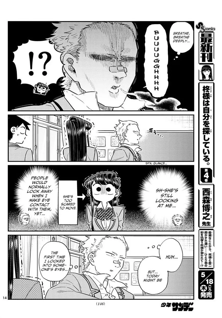 Komi-San Wa Komyushou Desu Mangakakalot X Chapter 76 Page 14