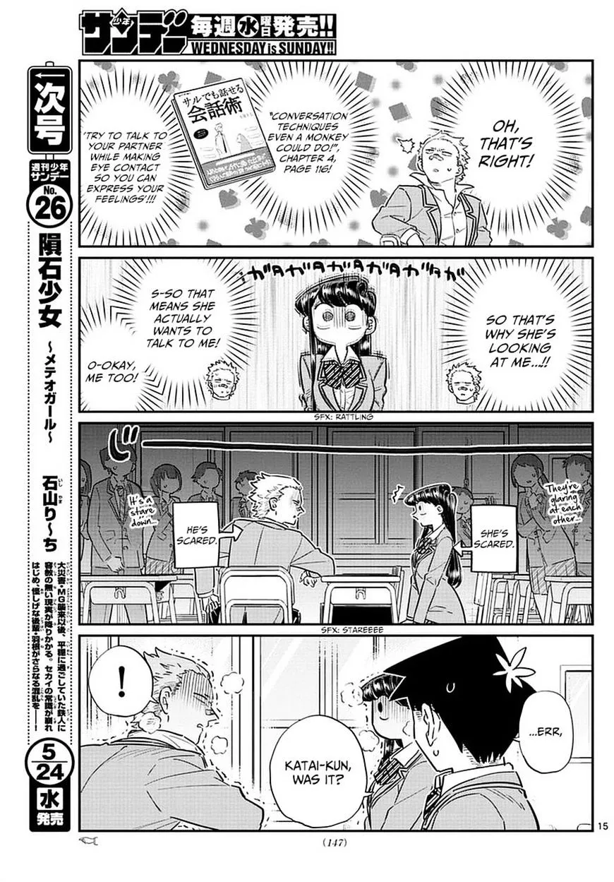 Komi-San Wa Komyushou Desu Mangakakalot X Chapter 76 Page 15