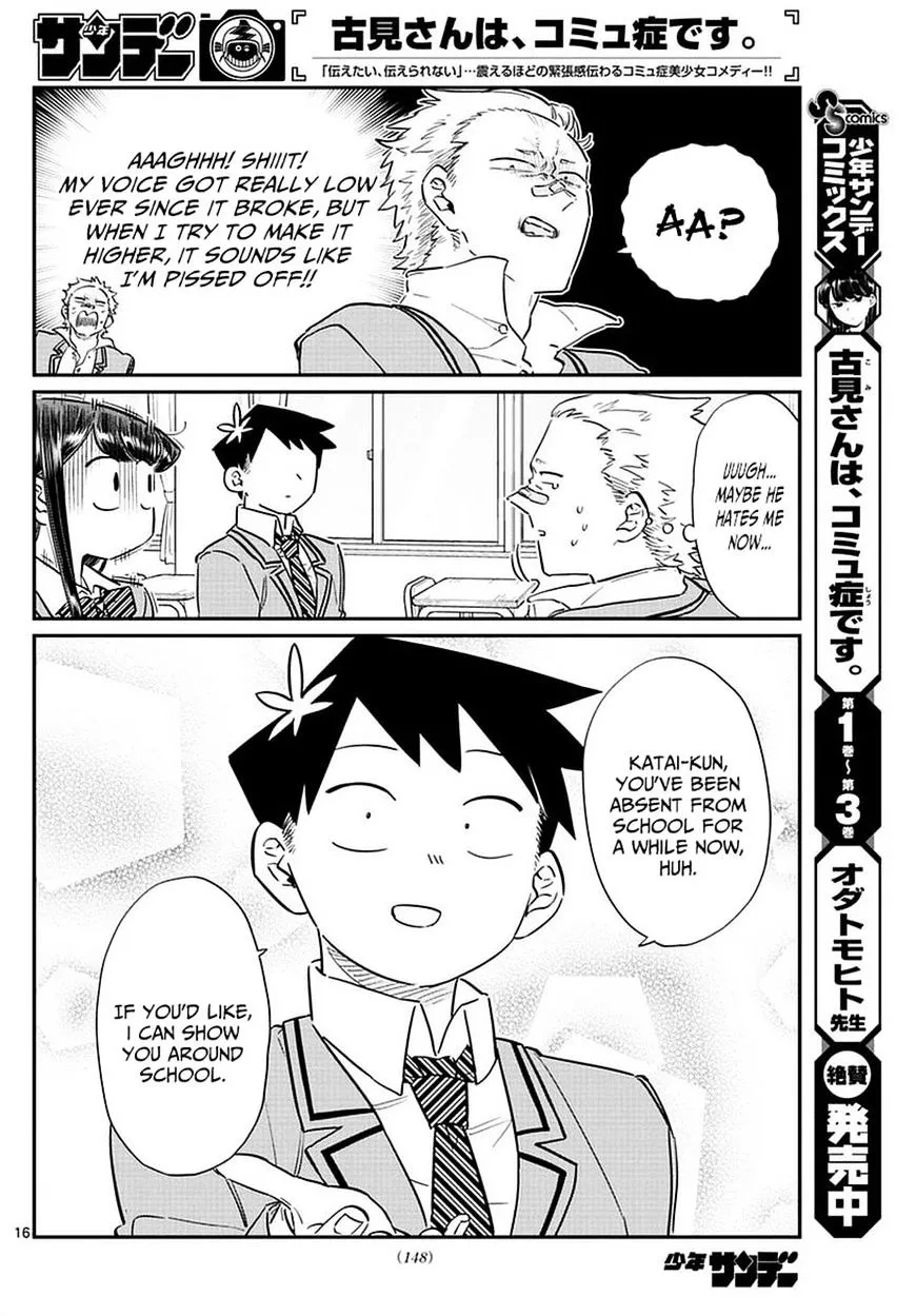 Komi-San Wa Komyushou Desu Mangakakalot X Chapter 76 Page 16