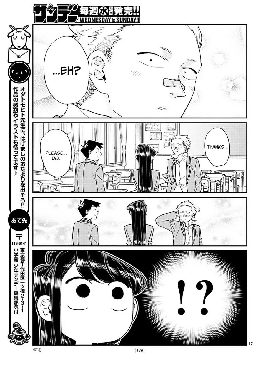 Komi-San Wa Komyushou Desu Mangakakalot X Chapter 76 Page 17