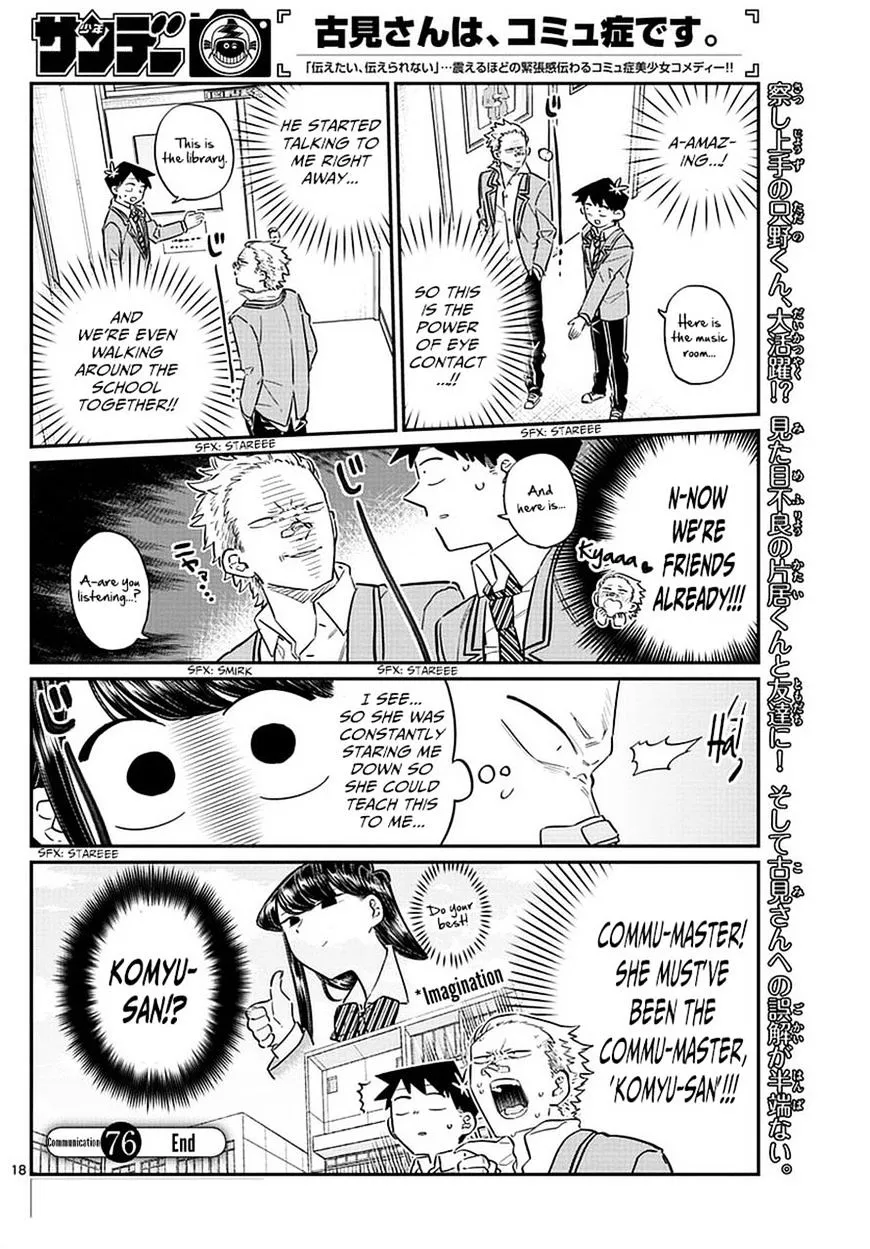 Komi-San Wa Komyushou Desu Mangakakalot X Chapter 76 Page 18