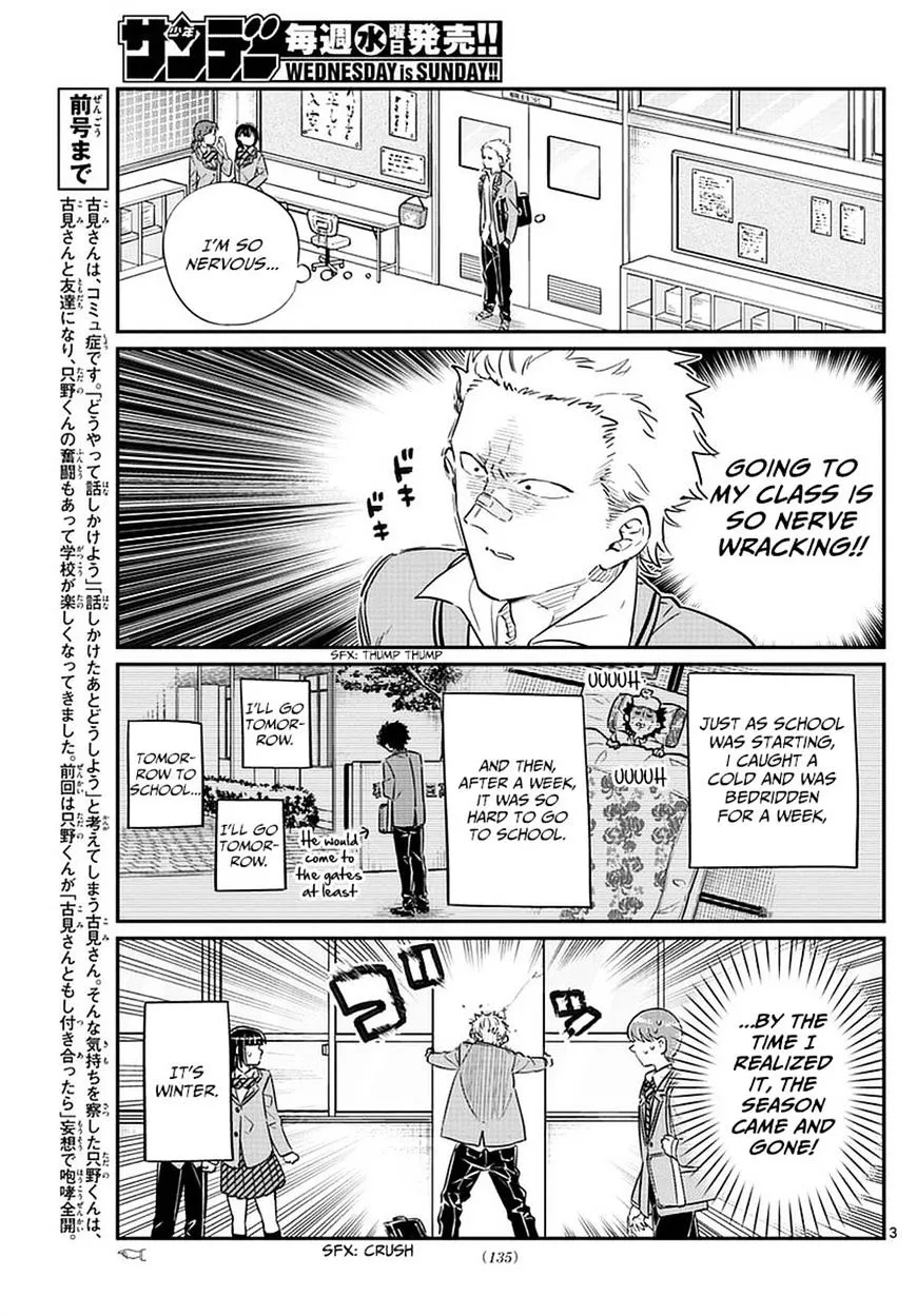 Komi-San Wa Komyushou Desu Mangakakalot X Chapter 76 Page 3