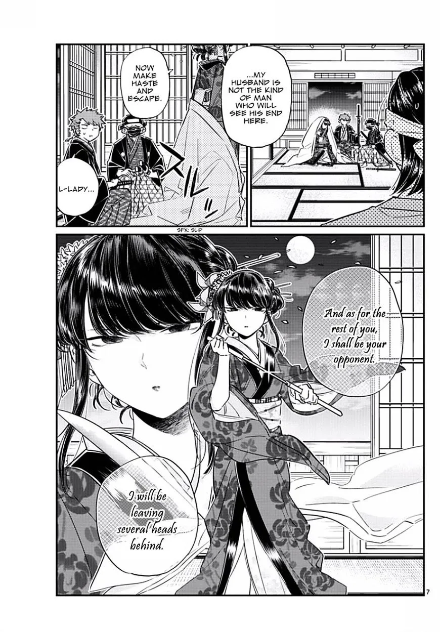 Komi-San Wa Komyushou Desu Mangakakalot X Chapter 77 Page 7