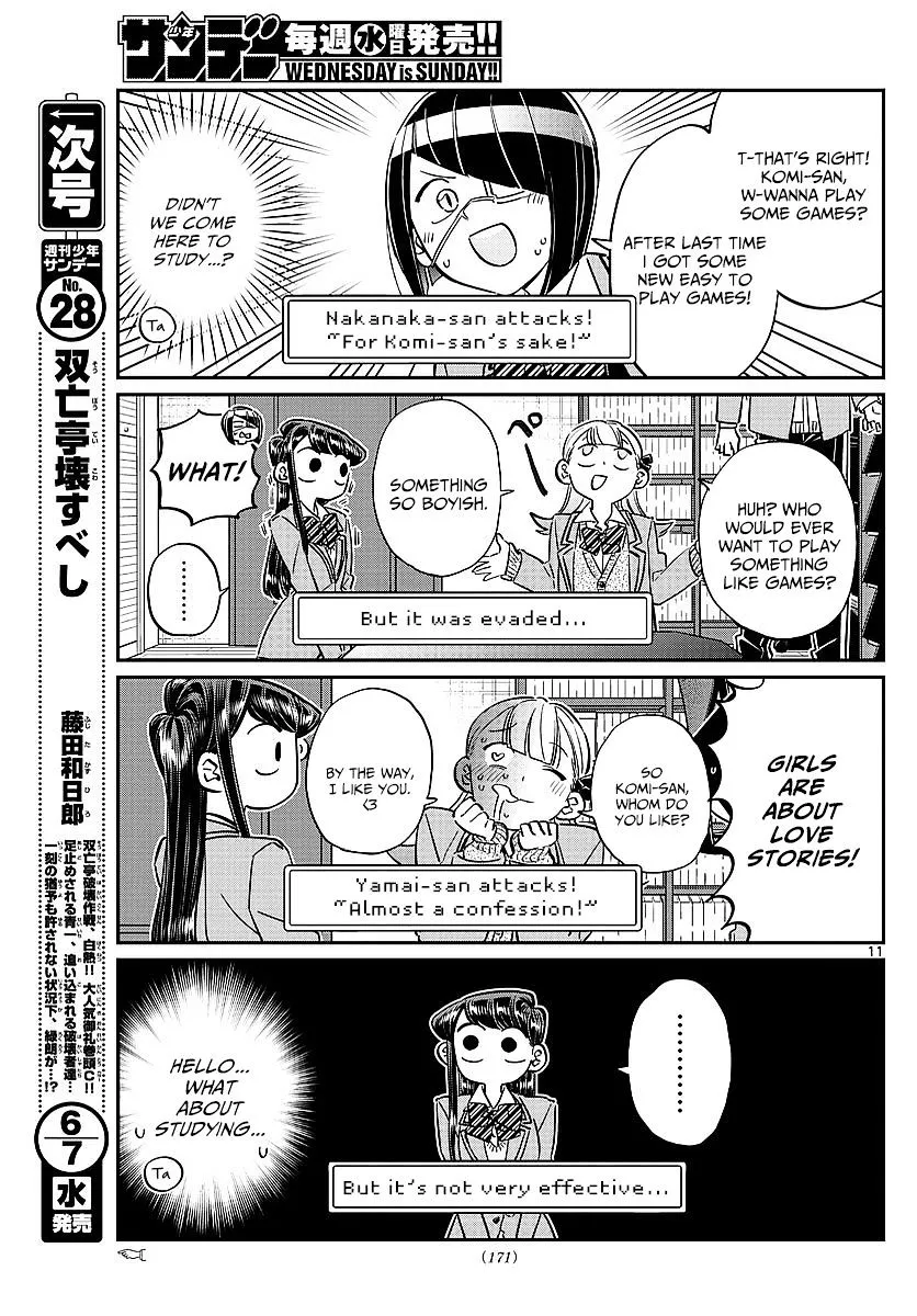 Komi-San Wa Komyushou Desu Mangakakalot X Chapter 79 Page 5