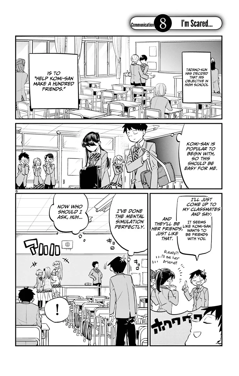 Komi-San Wa Komyushou Desu Mangakakalot X Chapter 8 Page 1