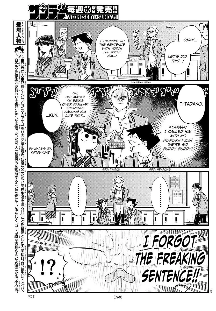 Komi-San Wa Komyushou Desu Mangakakalot X Chapter 80 Page 5