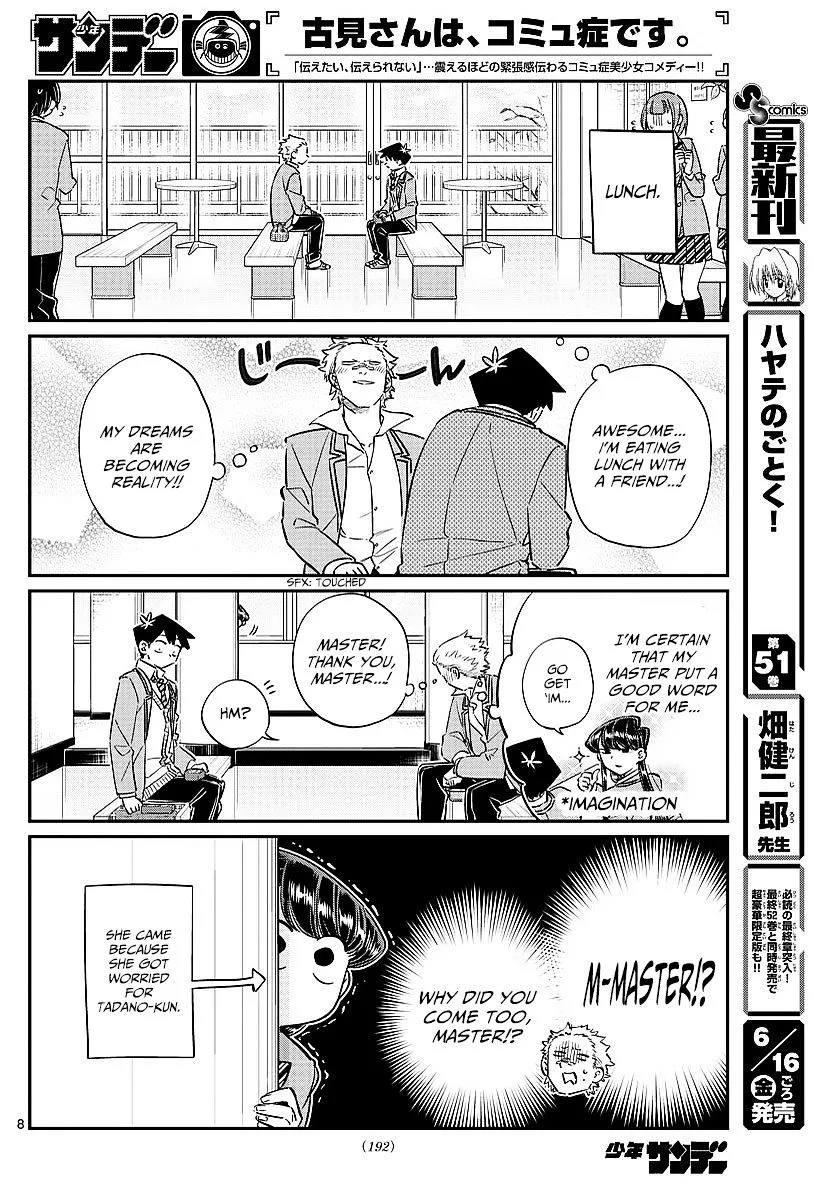 Komi-San Wa Komyushou Desu Mangakakalot X Chapter 80 Page 8