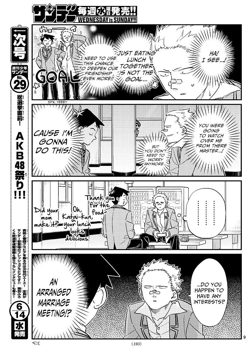 Komi-San Wa Komyushou Desu Mangakakalot X Chapter 80 Page 9