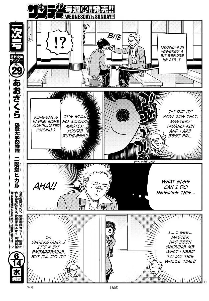 Komi-San Wa Komyushou Desu Mangakakalot X Chapter 80 Page 11