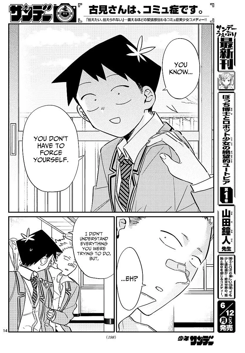 Komi-San Wa Komyushou Desu Mangakakalot X Chapter 80 Page 14