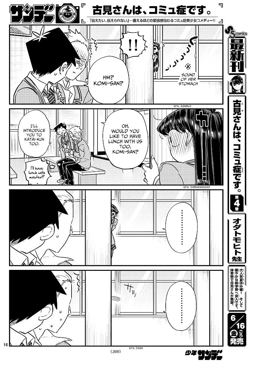 Komi-San Wa Komyushou Desu Mangakakalot X Chapter 80 Page 16