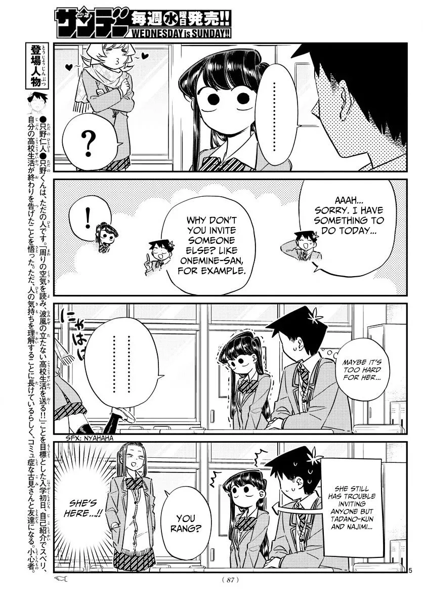 Komi-San Wa Komyushou Desu Mangakakalot X Chapter 81 Page 5