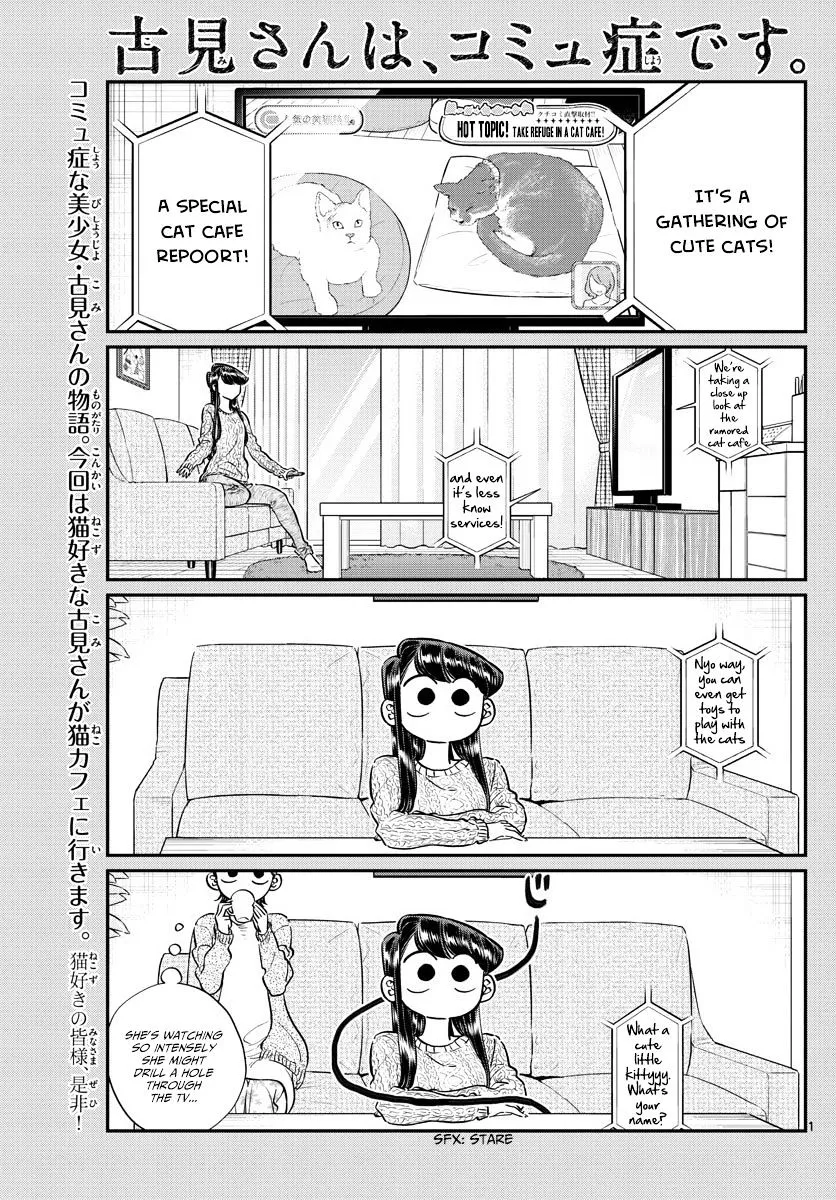 Komi-San Wa Komyushou Desu Mangakakalot X Chapter 81 Page 1