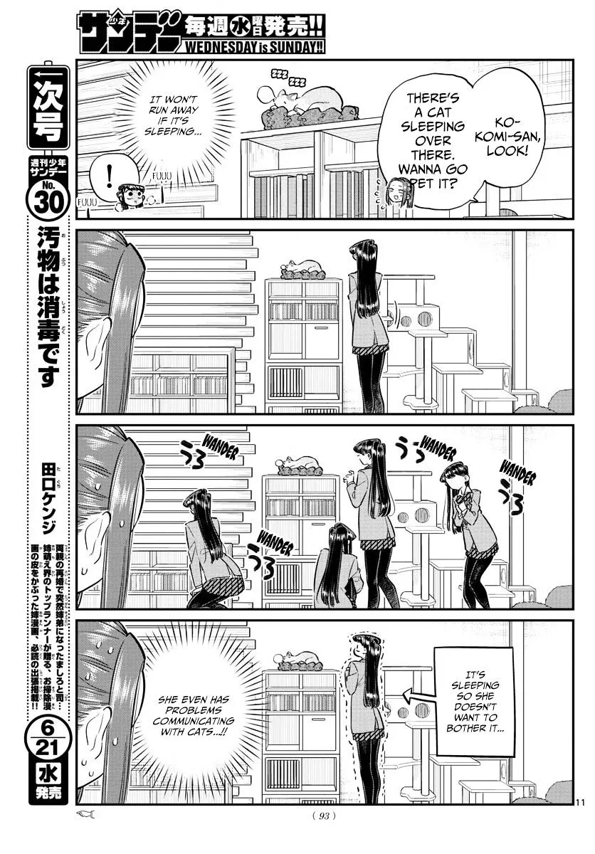 Komi-San Wa Komyushou Desu Mangakakalot X Chapter 81 Page 11