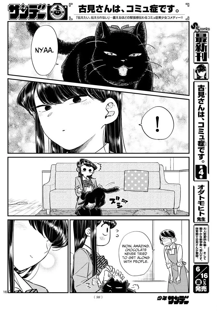 Komi-San Wa Komyushou Desu Mangakakalot X Chapter 81 Page 16