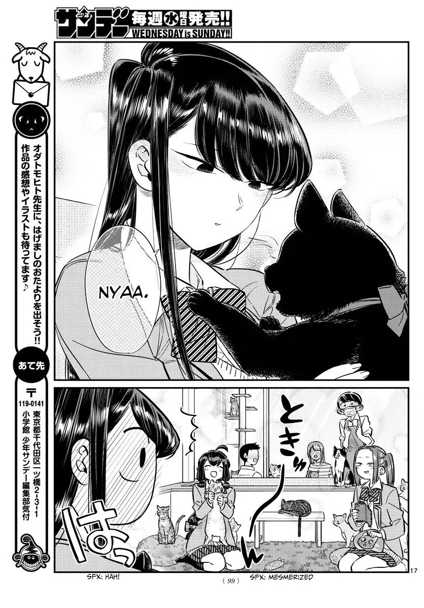 Komi-San Wa Komyushou Desu Mangakakalot X Chapter 81 Page 17