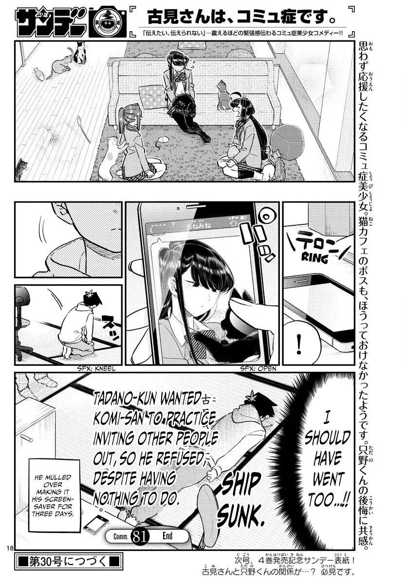 Komi-San Wa Komyushou Desu Mangakakalot X Chapter 81 Page 18