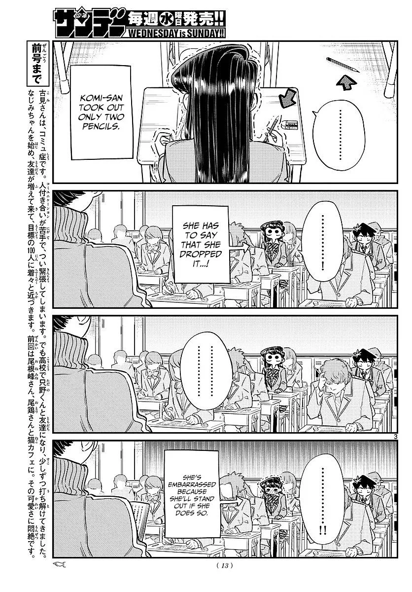 Komi-San Wa Komyushou Desu Mangakakalot X Chapter 82 Page 6