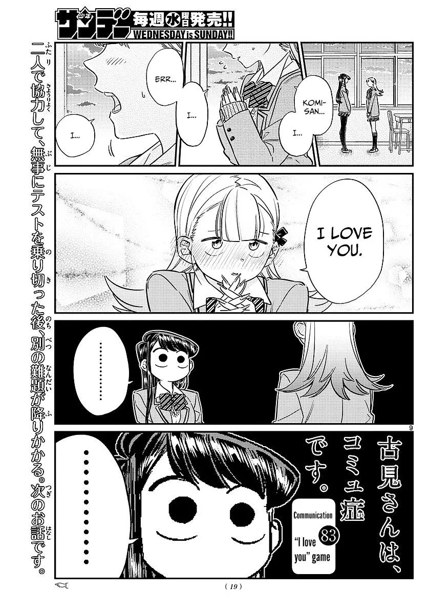 Komi-San Wa Komyushou Desu Mangakakalot X Chapter 83 Page 1