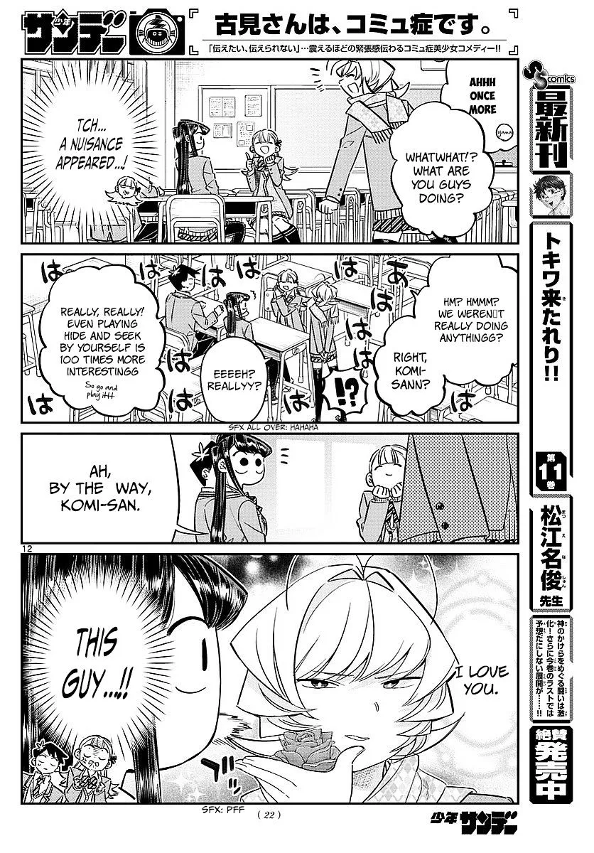 Komi-San Wa Komyushou Desu Mangakakalot X Chapter 83 Page 4