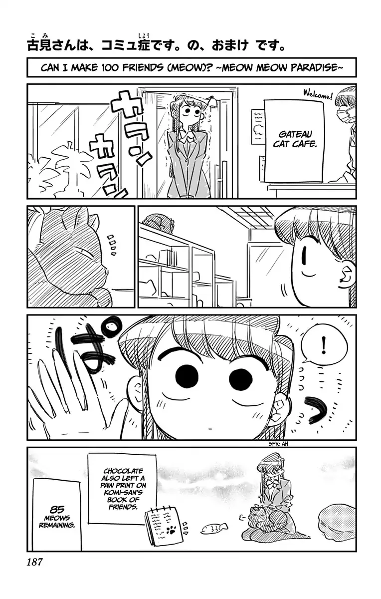 Komi-San Wa Komyushou Desu Mangakakalot X Chapter 85.5 Page 2