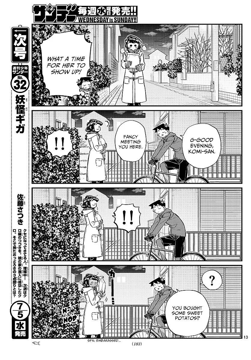 Komi-San Wa Komyushou Desu Mangakakalot X Chapter 85 Page 6