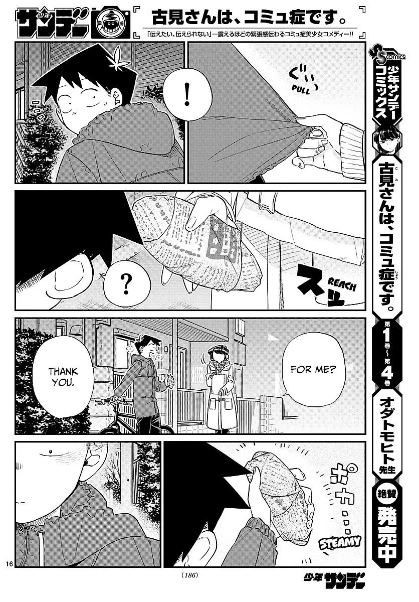 Komi-San Wa Komyushou Desu Mangakakalot X Chapter 85 Page 9