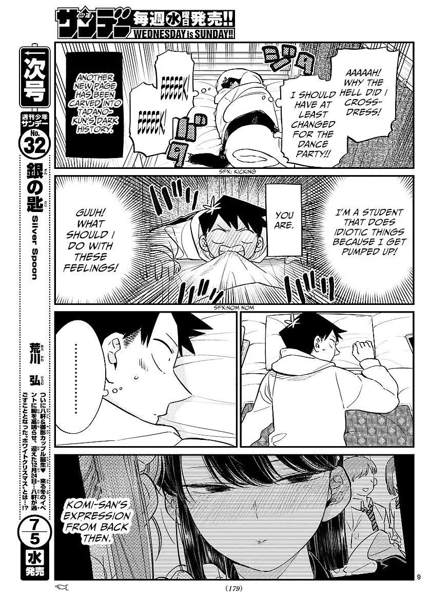 Komi-San Wa Komyushou Desu Mangakakalot X Chapter 85 Page 2