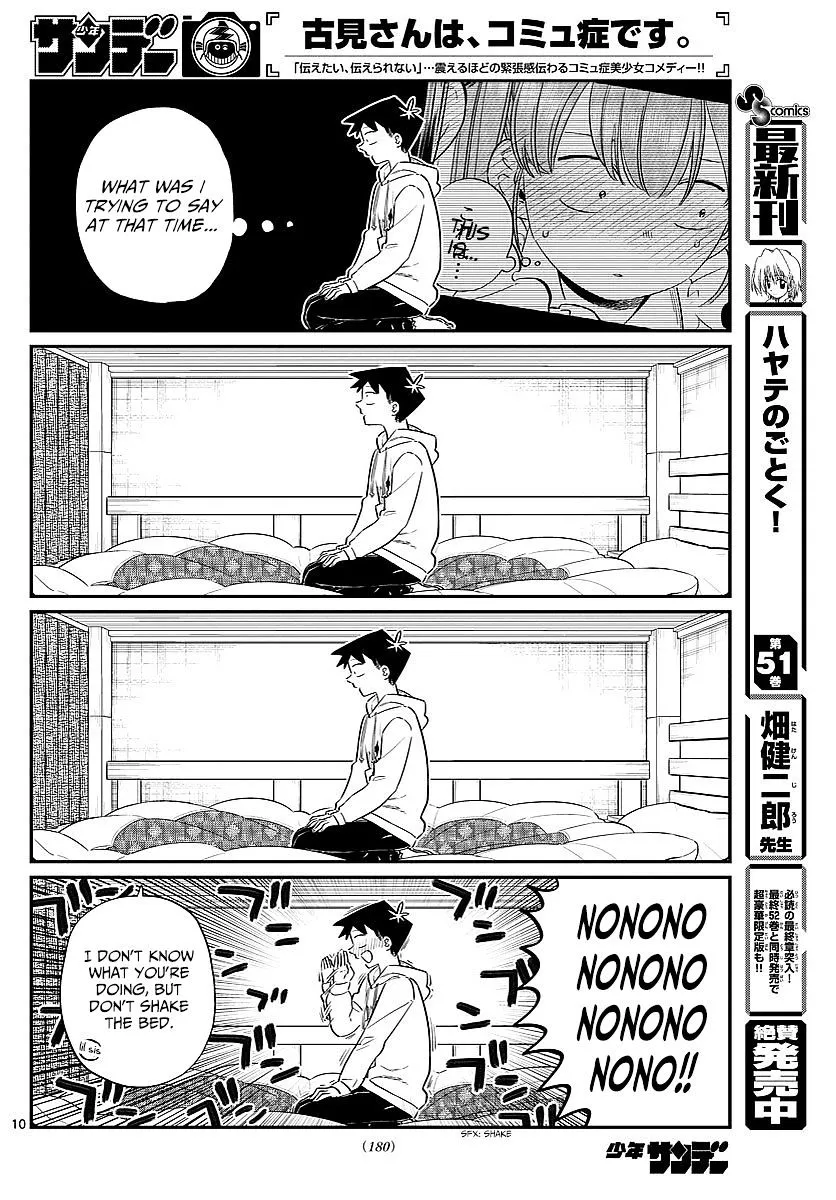 Komi-San Wa Komyushou Desu Mangakakalot X Chapter 85 Page 3