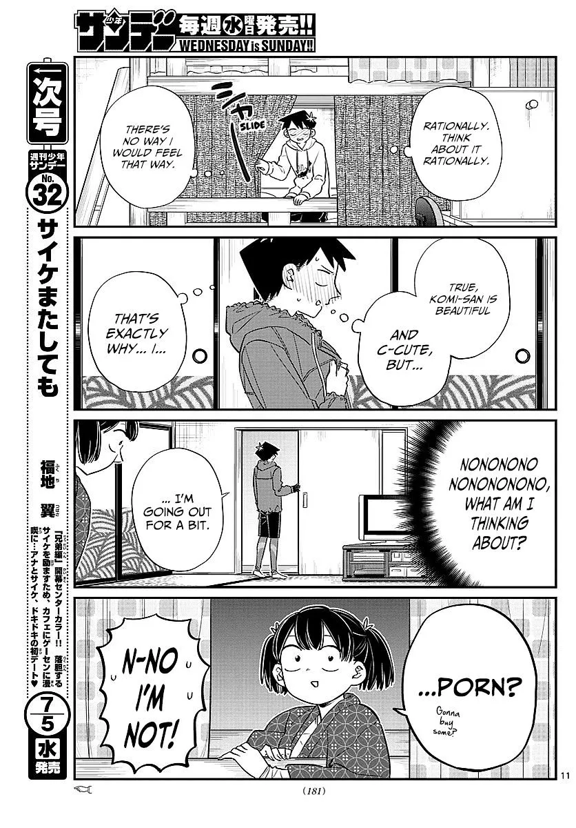 Komi-San Wa Komyushou Desu Mangakakalot X Chapter 85 Page 4