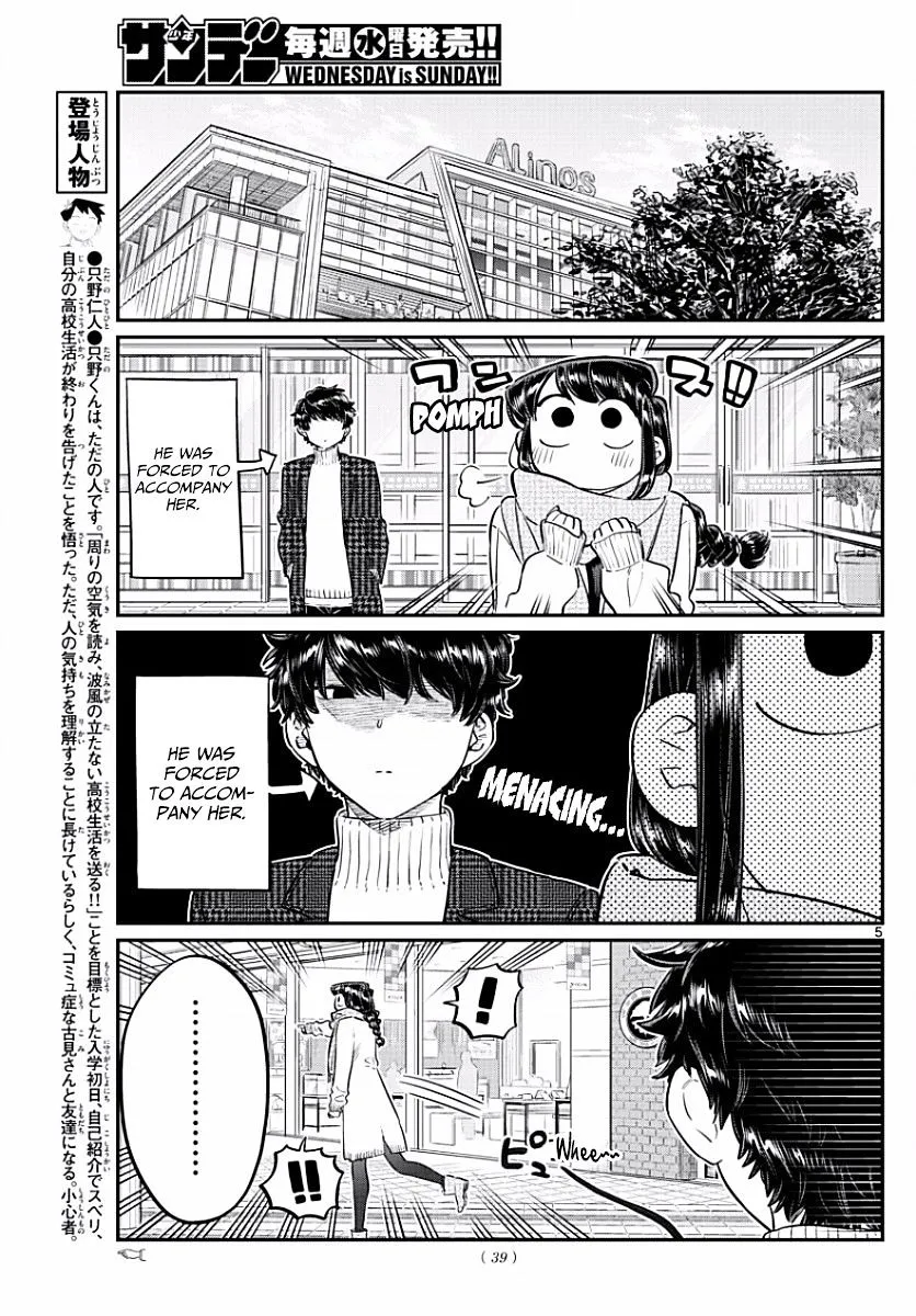 Komi-San Wa Komyushou Desu Mangakakalot X Chapter 86 Page 5