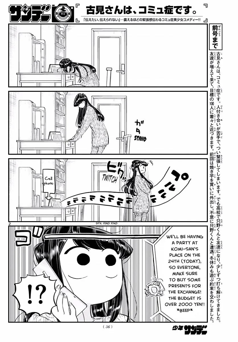 Komi-San Wa Komyushou Desu Mangakakalot X Chapter 86 Page 2