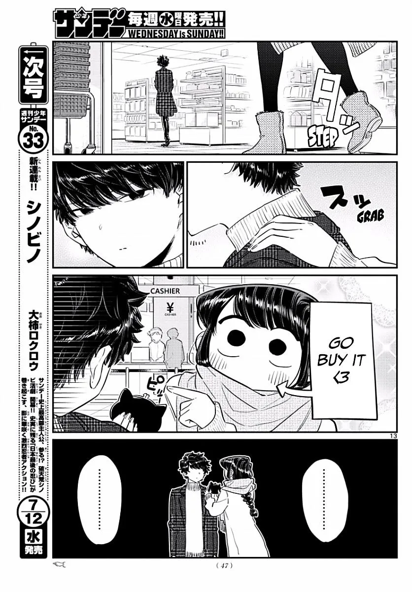 Komi-San Wa Komyushou Desu Mangakakalot X Chapter 86 Page 13