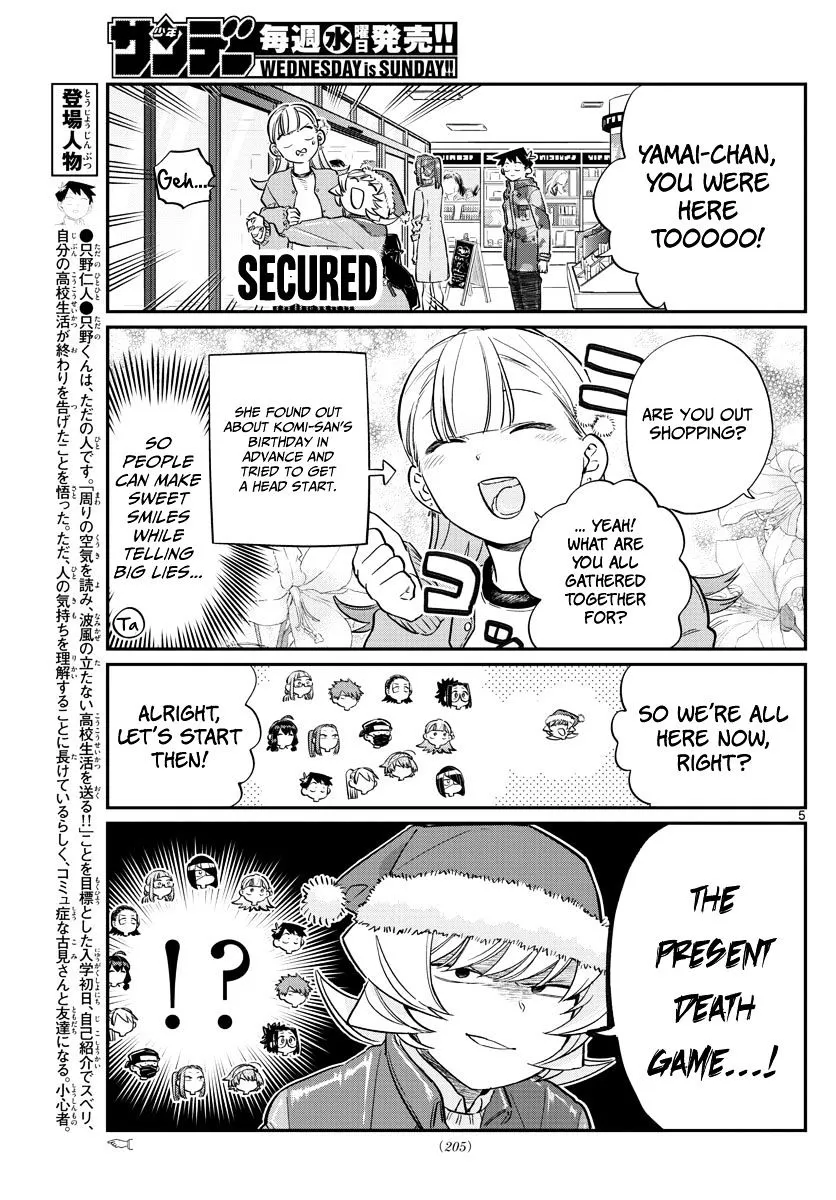 Komi-San Wa Komyushou Desu Mangakakalot X Chapter 88 Page 5