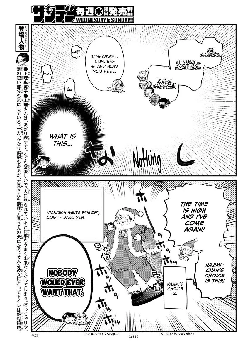 Komi-San Wa Komyushou Desu Mangakakalot X Chapter 88 Page 11