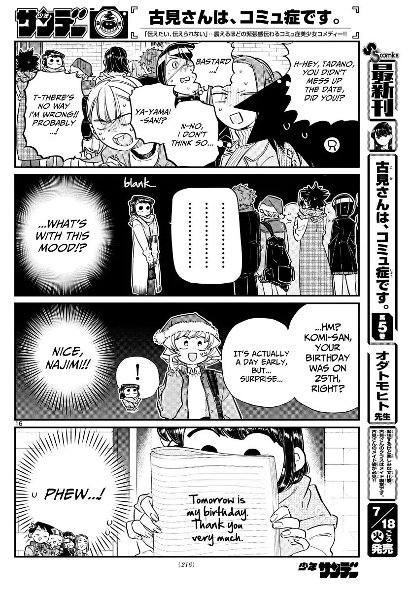 Komi-San Wa Komyushou Desu Mangakakalot X Chapter 88 Page 16