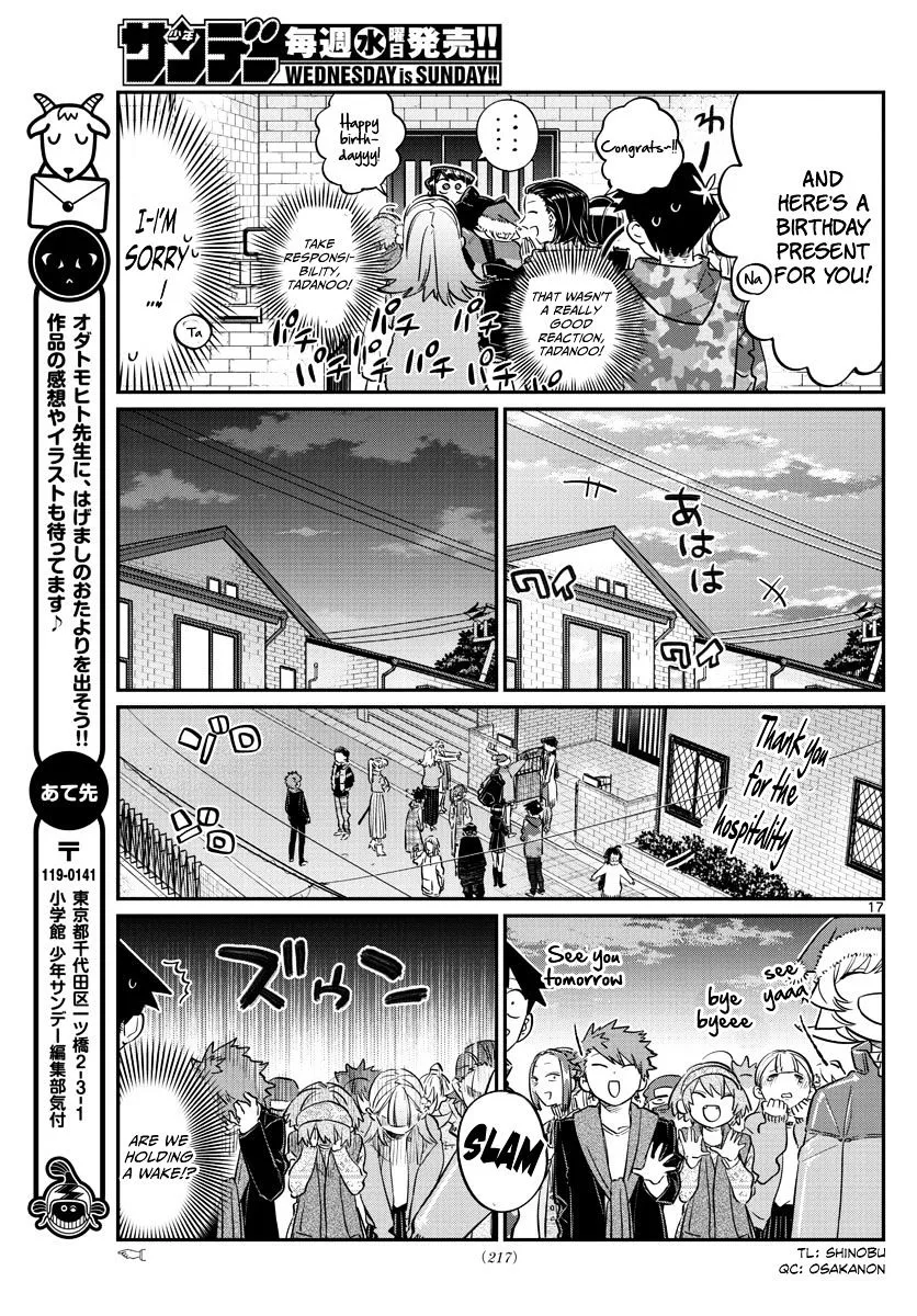 Komi-San Wa Komyushou Desu Mangakakalot X Chapter 88 Page 17