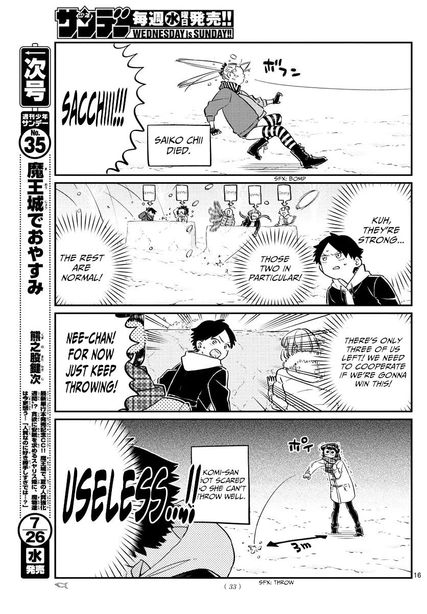 Komi-San Wa Komyushou Desu Mangakakalot X Chapter 90 Page 5