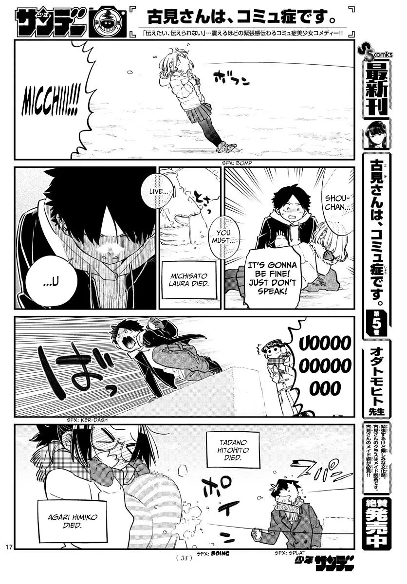 Komi-San Wa Komyushou Desu Mangakakalot X Chapter 90 Page 6