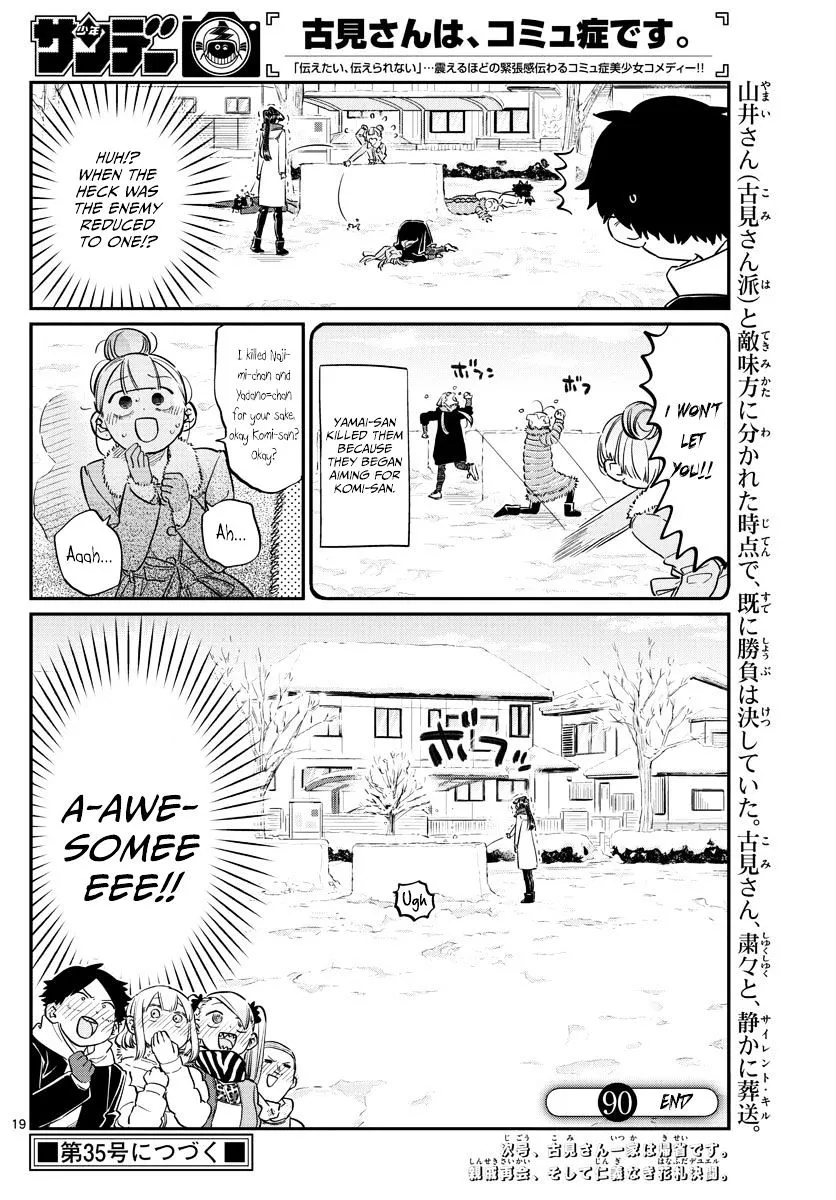 Komi-San Wa Komyushou Desu Mangakakalot X Chapter 90 Page 8