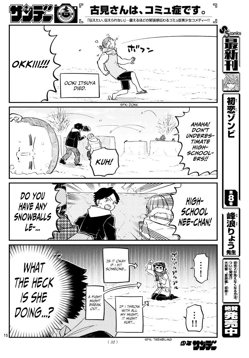 Komi-San Wa Komyushou Desu Mangakakalot X Chapter 90 Page 4