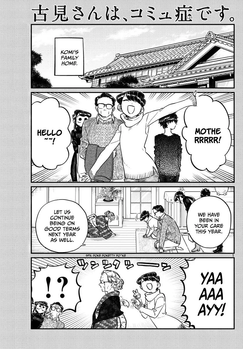 Komi-San Wa Komyushou Desu Mangakakalot X Chapter 91 Page 1