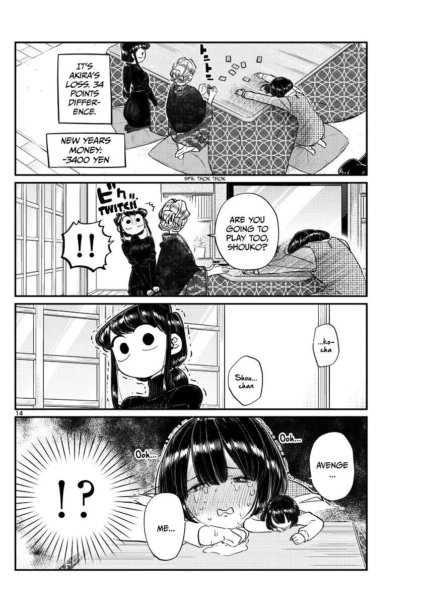 Komi-San Wa Komyushou Desu Mangakakalot X Chapter 91 Page 14