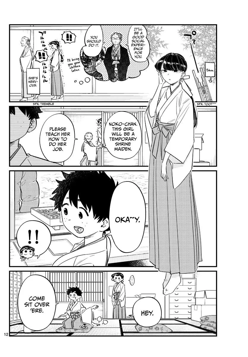 Komi-San Wa Komyushou Desu Mangakakalot X Chapter 93 Page 2