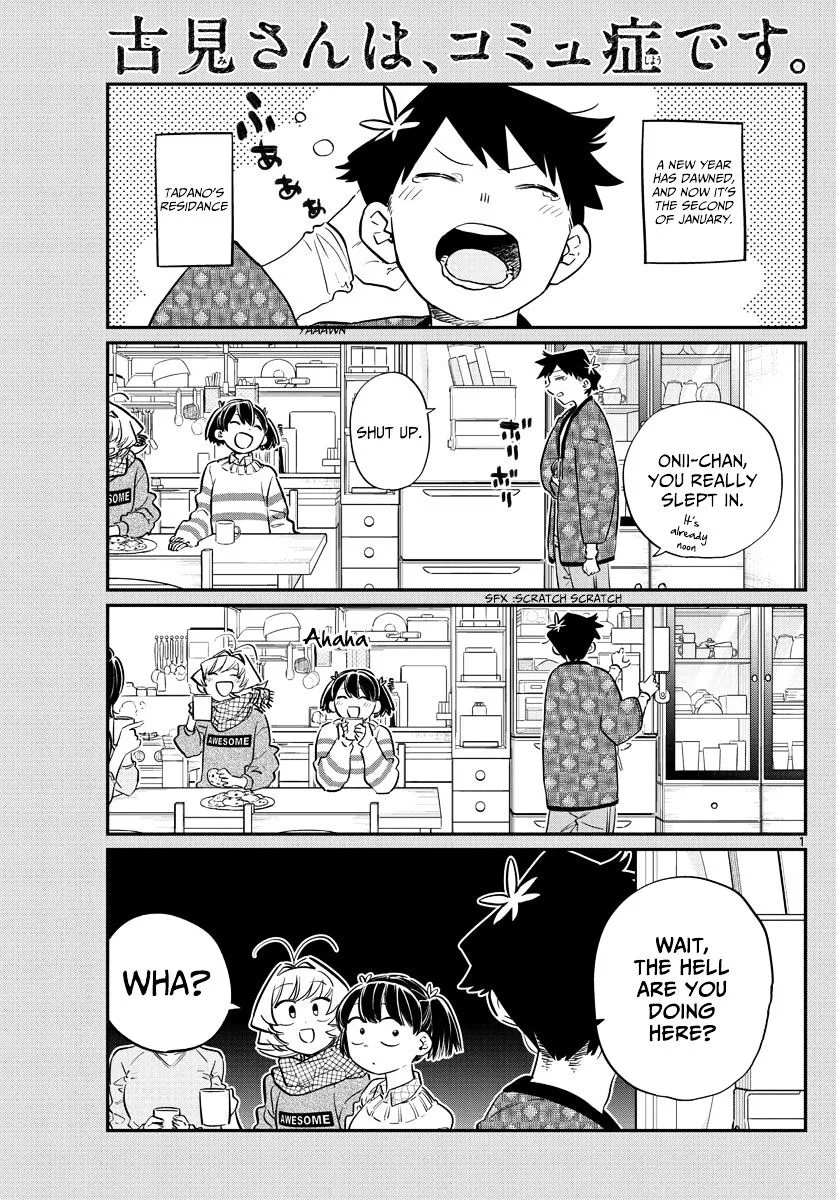 Komi-San Wa Komyushou Desu Mangakakalot X Chapter 94 Page 1