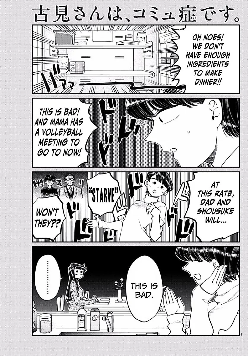 Komi-San Wa Komyushou Desu Mangakakalot X Chapter 96 Page 1