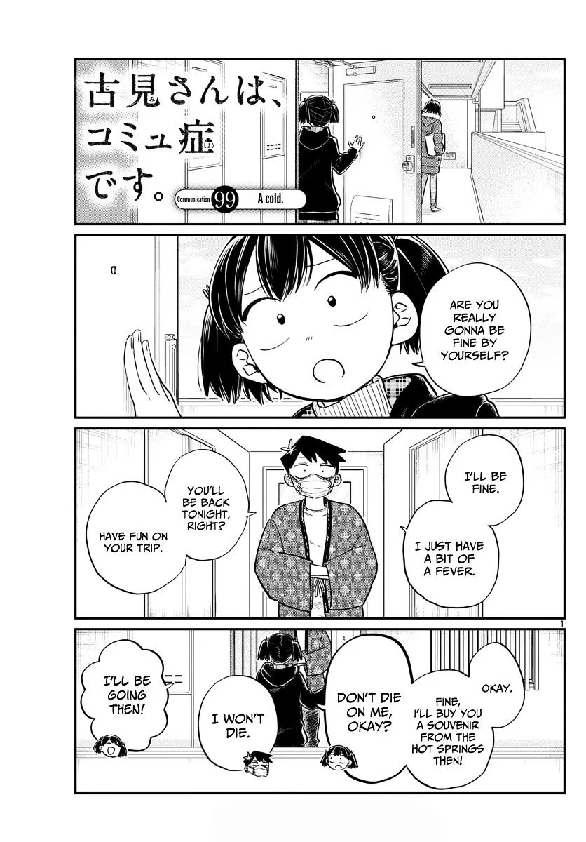 Komi-San Wa Komyushou Desu Mangakakalot X Chapter 99 Page 1