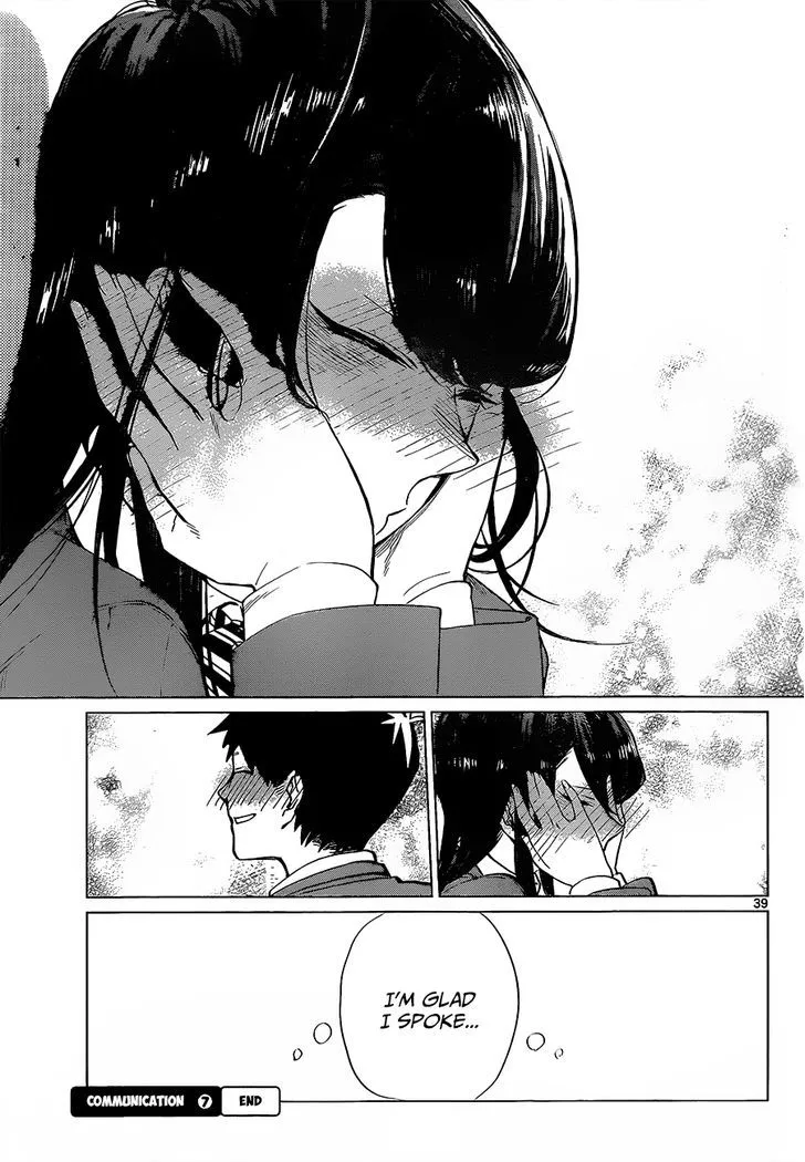 Komi-San Wa Komyushou Desu Mangakakalot X Chapter 0 Page 41