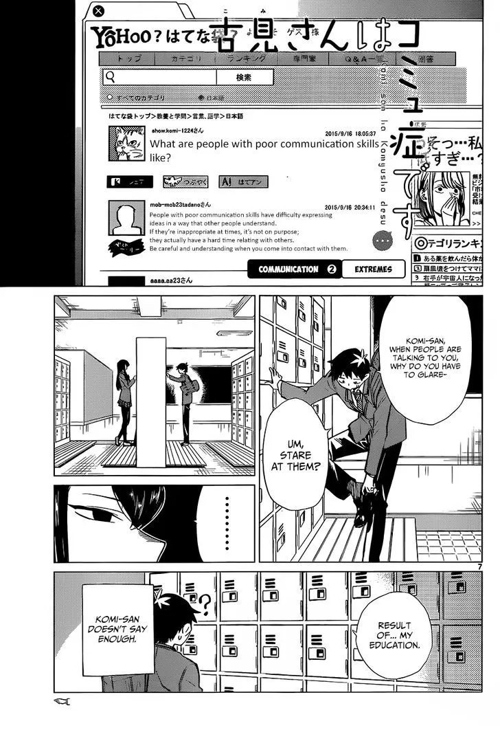 Komi-San Wa Komyushou Desu Mangakakalot X Chapter 0 Page 9